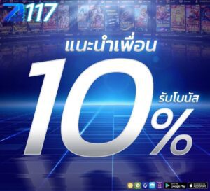 สล็อตเว็บตรง สล็อตเว็บตรง